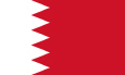 Bahrajn Flaga państwowa