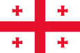 Gruzja Flaga państwowa