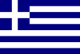 Grecja Flaga państwowa