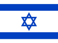 Izrael Flaga państwowa