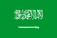 Arabia Saudyjska Flaga państwowa